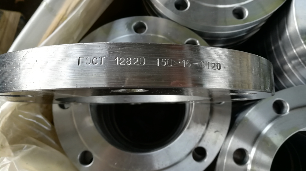 GOST 12820-80 Flate flange marking