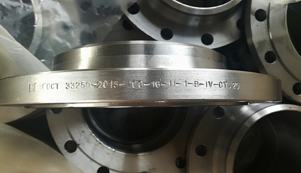 GOST 33259 type 11 collar flanges